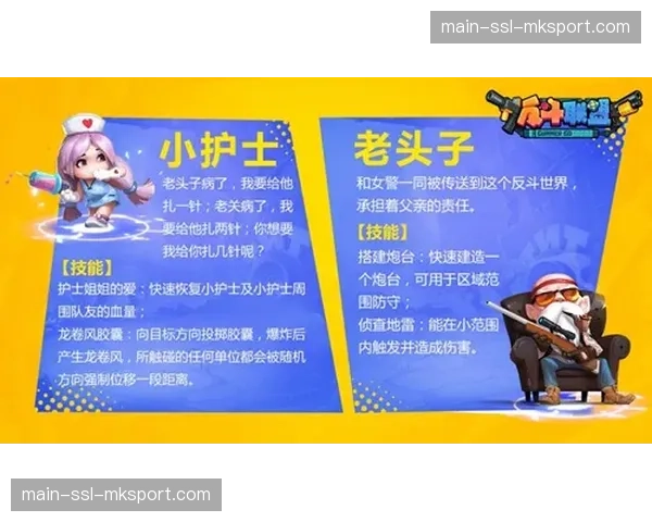 深度报道：电子竞技入亚后的标准化之路，亚运会项目遴选机制与反兴奋剂体系建立