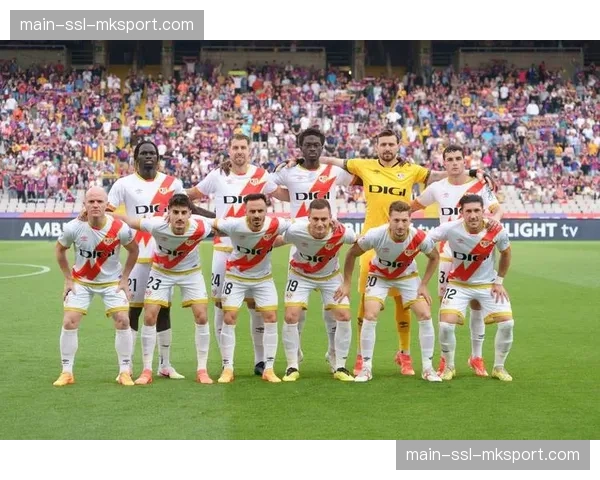 数据预测：西甲争四白热化，皇家社会与贝蒂斯赛程对比分析